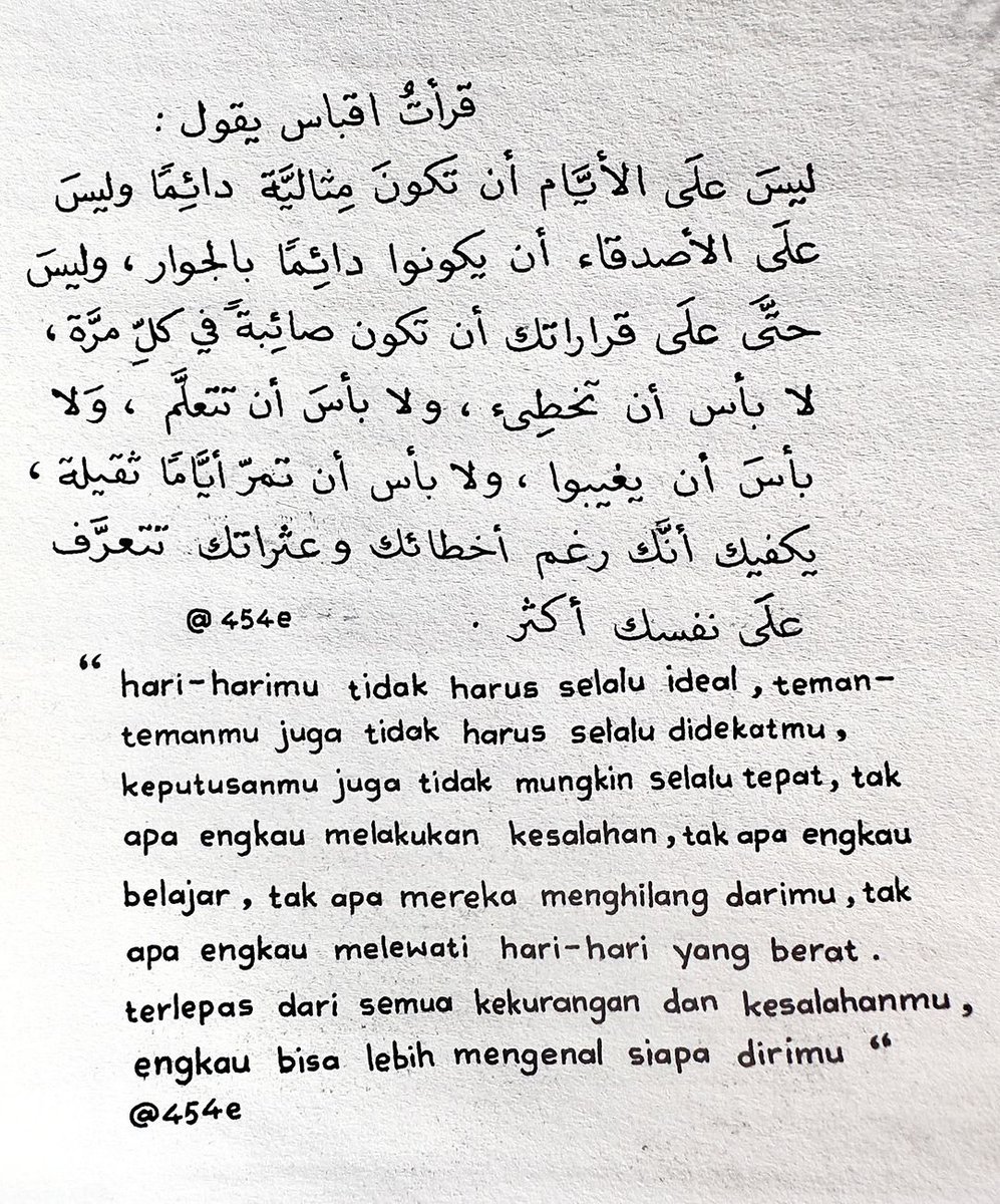 ورقـيات (@1a_610) on Twitter photo 