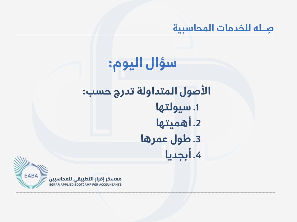 msalnaam tweet media