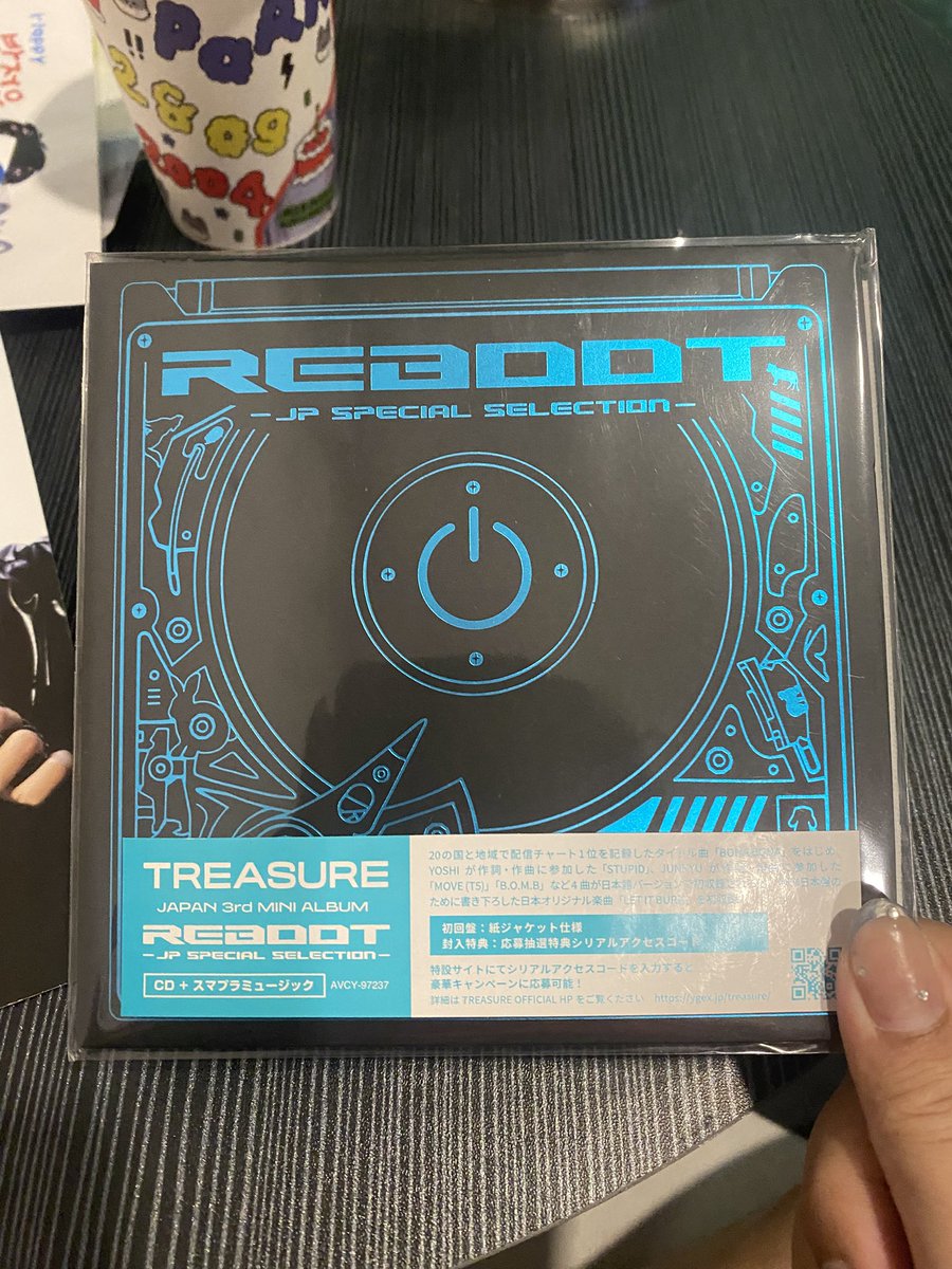 และของรางวัลสุดจึ้งง จาก #28SepWOObirthdayFest