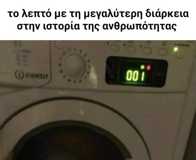 🤣🤣🤣🤣🤣