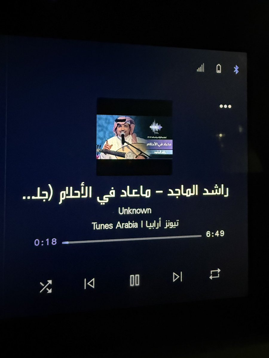 Yousef (@yf_m96) on Twitter photo 