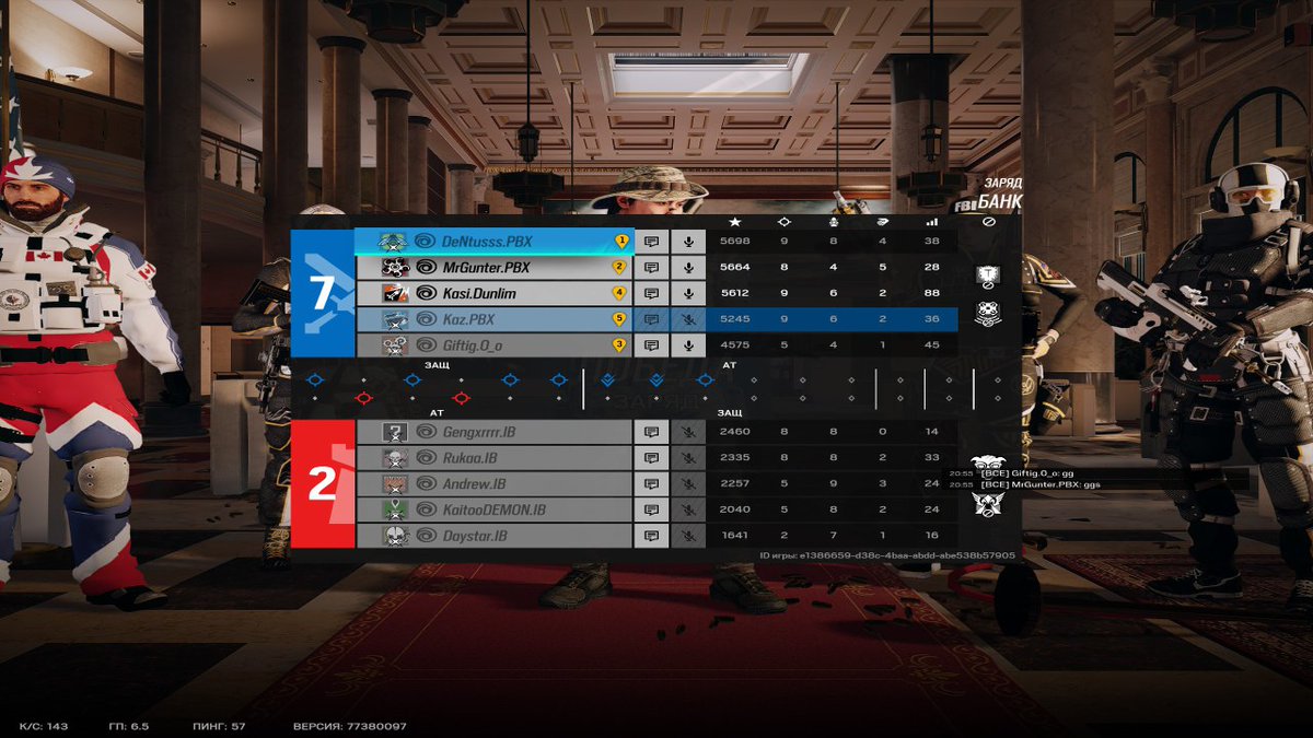 GGs, won 7-2 vs <a href="/ICEBEASTS/">ICEBEASTS</a> main, good start after long break. Playing vs Lotus Knights at Wednesday for play off slot 🫡