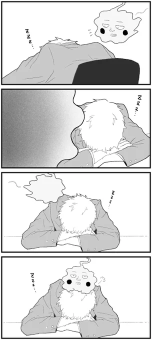 普段は憎まれ口しか叩かない癖に誰よりも霊幻の事大切に思っていてデレる時も霊幻に気付かれないように隠れてデレるし霊幻への触れ方がめちゃくちゃ控えめで壊れ物を触るかのように慎重なこんな素朴で純度100%なエク霊が…大好き… 