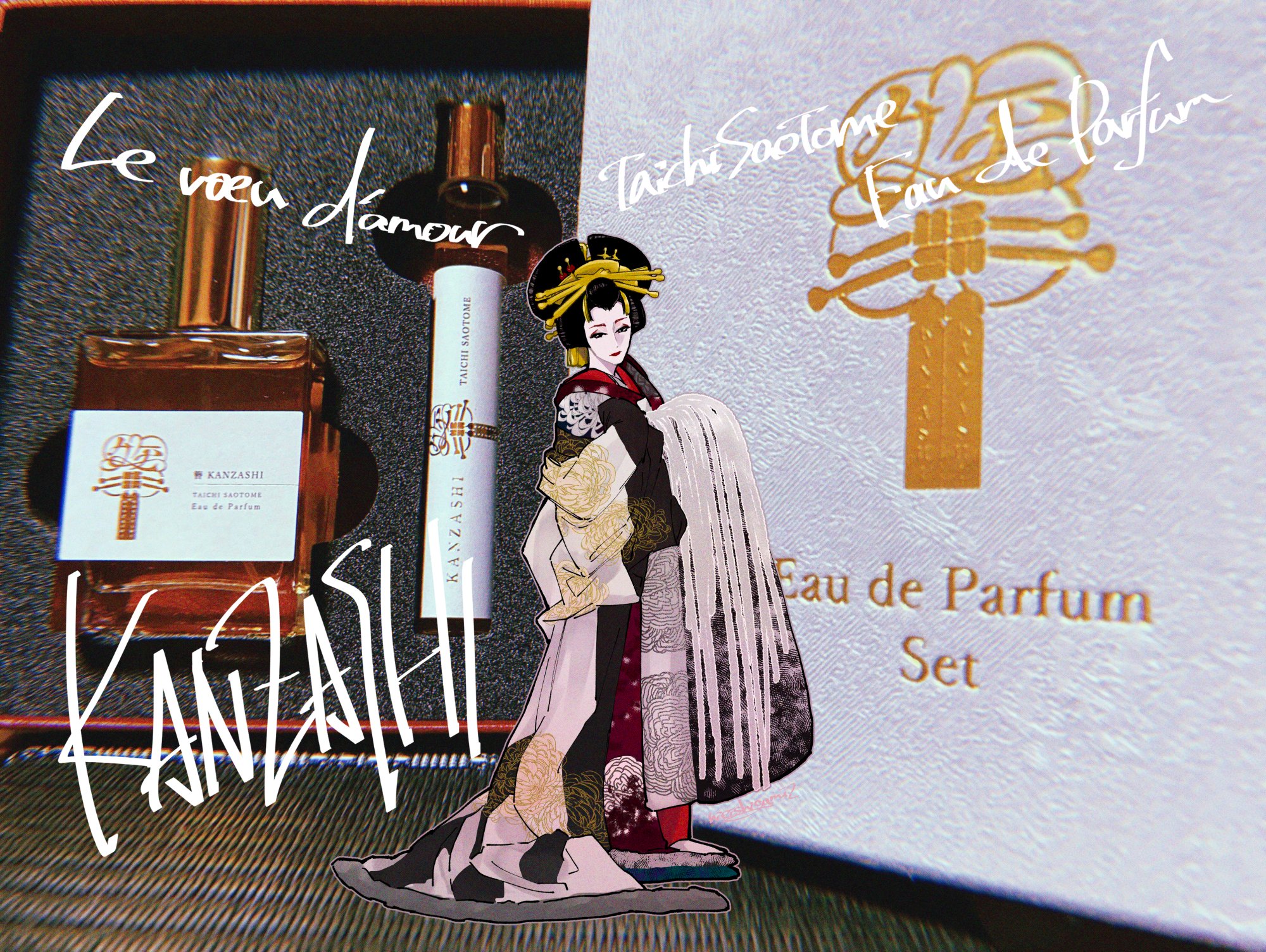 早乙女太一 簪 香水 【公式通販】