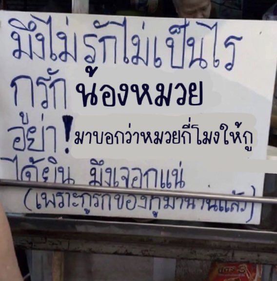 babnonstop's tweet image. 