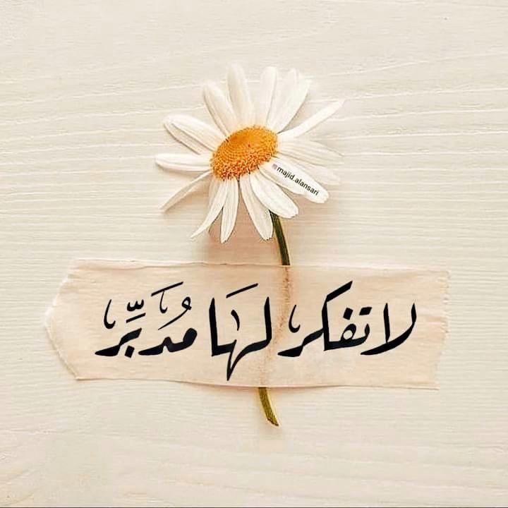 DrHashemy's tweet photo. https://t.co/OjAJC4aoRM