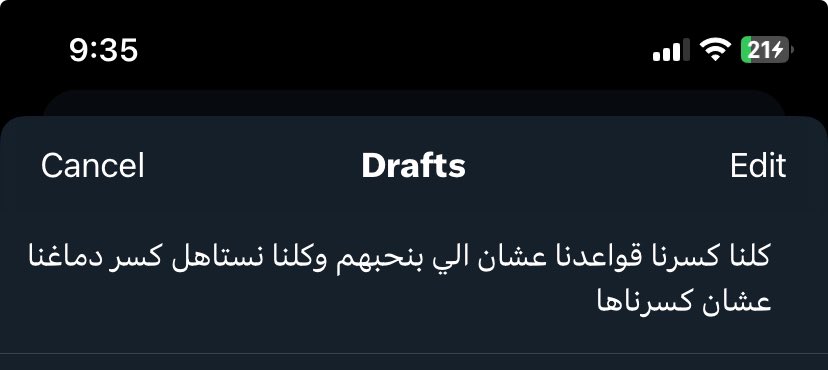 Ahmed Alnagdy (@ahmedalnagdy18) on Twitter photo 