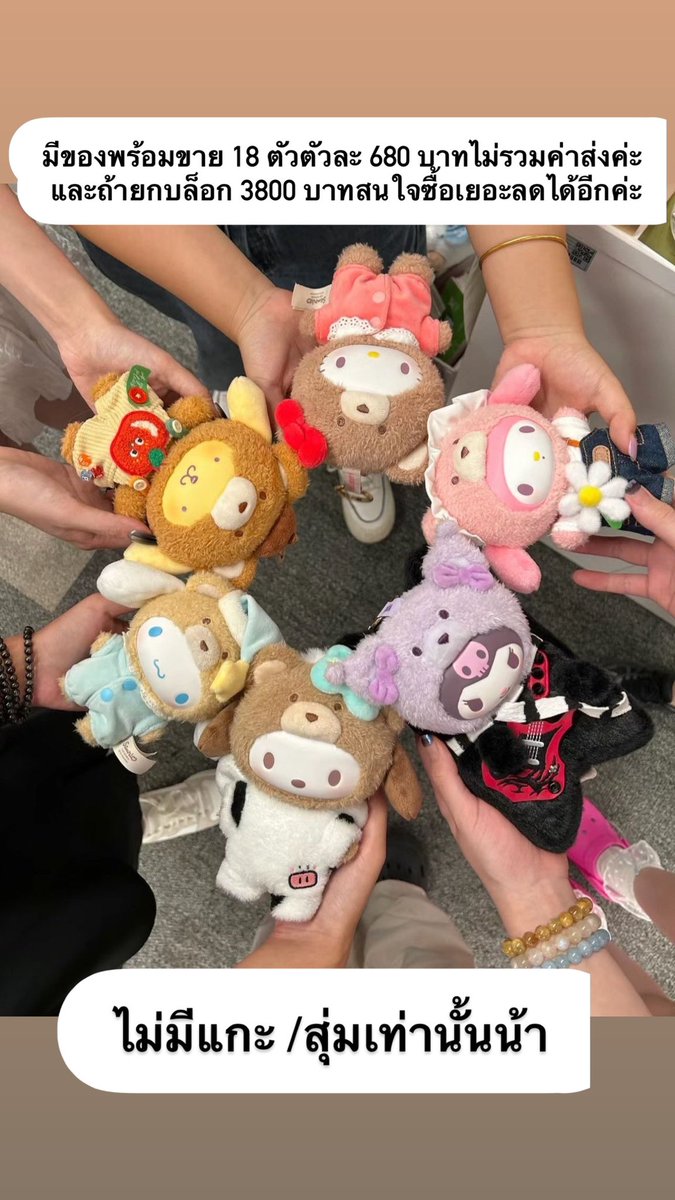 Round Carrot (@carrotround) on Twitter photo 