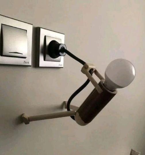 Jag gillar denna lampa.