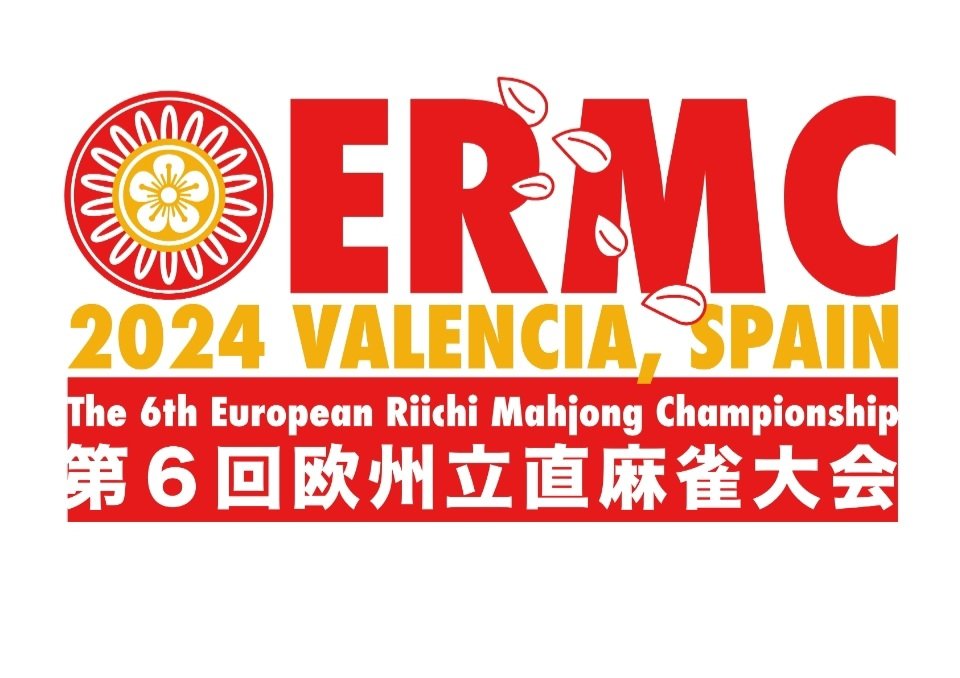 Argentina Riichi Mahjong 🇦🇷 tweet media