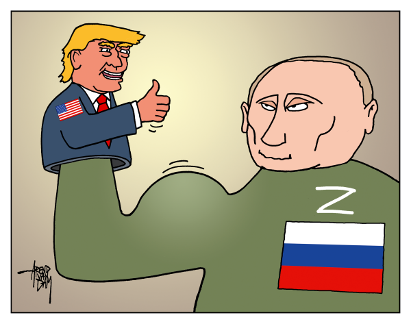 NAFO 🇬🇪 🇺🇦 tweet media