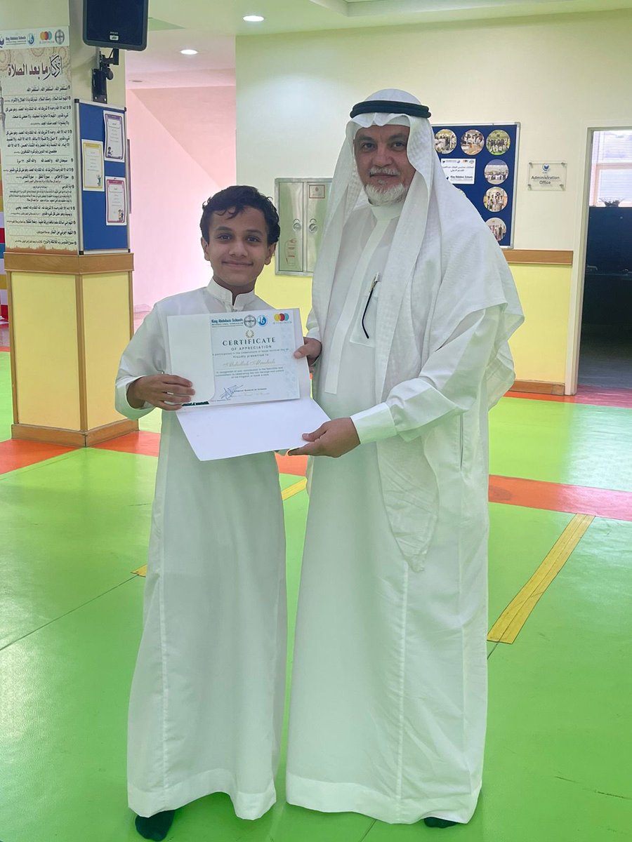 تم تكريم المعلمين والطلاب المشاركين في إعداد النادي العلمي وقاعة المشاريع في ( القسم الدولي ) 

#اليوم_الوطني_السعود_94 
#تعليم_المدينة_المنورة 
#المدينه_المنورة