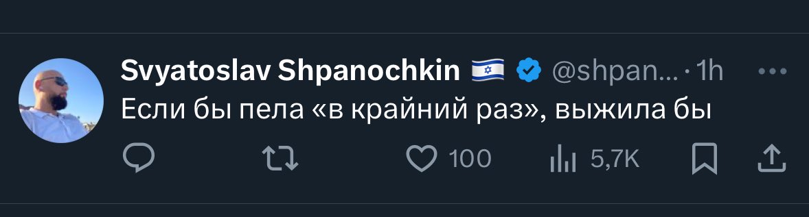 Pavel Veretennikov (@pavelveret) on Twitter photo 