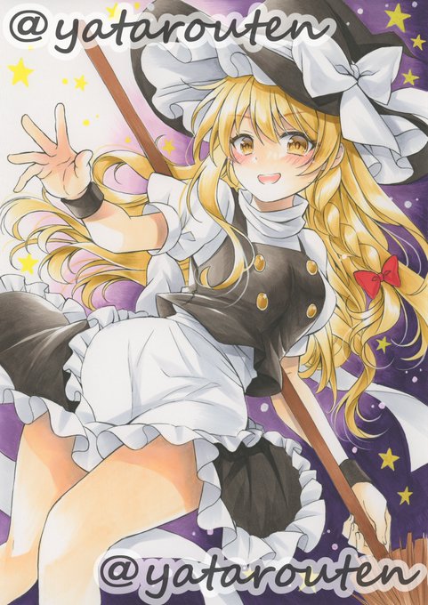 おはようございます。9月も終わり。もう10月かぁ。涼しくていい感じ!1番好きな時季。今週はハロウィン絵とか描けたらいいな。短い秋、穏やかに過ごしたいですな☺️
#霧雨魔理沙 #東方Project 