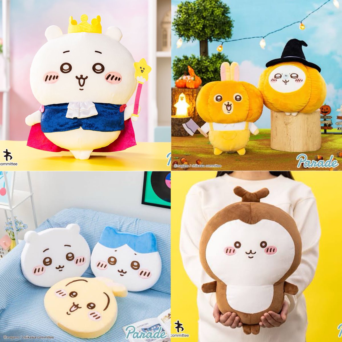 え、なになに⁉︎ ちいかわぬいぐるみで有名なパレードさんから