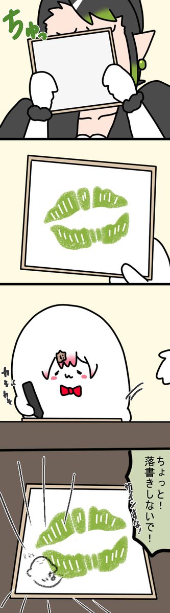 サイン
1781  #しいなーと #おもちぃな #お花畑青空大写生大会 