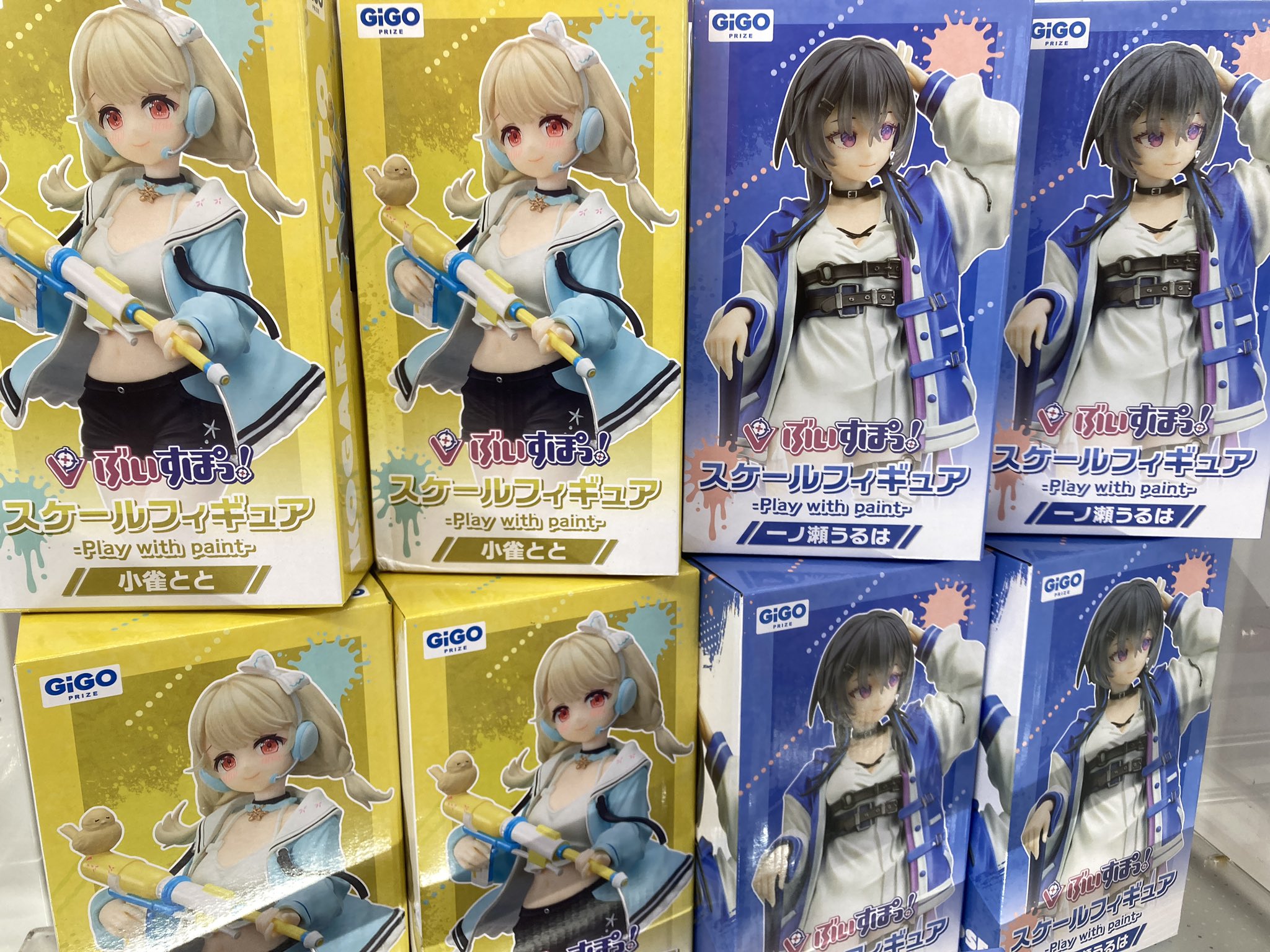 ぶいすぽっ！スケールフィギュア Play with paint vol.1 厚い