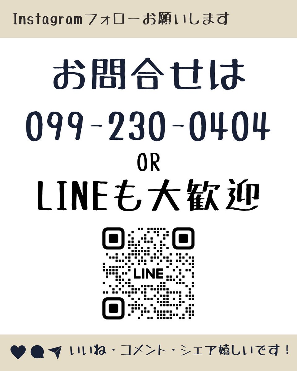 ringokagoshima's tweet image. iPhone8の電池が持たない…バッテリーリフレッシュ！

smapple-kagoshima.com/archives/55232

#iPhone8
#iPhone修理
#バッテリー
#スマップル鹿児島店

890-0053
鹿児島県鹿児島市中央町22-16アエールプラザ2階
スマップル鹿児島店
099-230-0404

インスタグラムもよろしくお願いします！

instagram.com/smapple_kagosh…