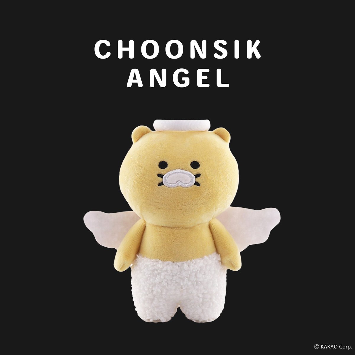 カカオフレンズのキャラクターの中でも、特に人気が高い「チュンシク