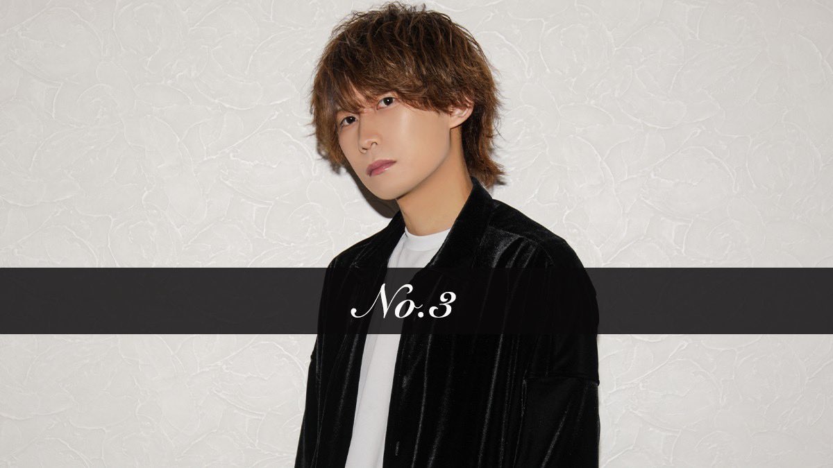 -September Number-

【No.1】流星 主任 <a href="/sugar134679258/">流星</a>

【No.2】成宮 大我 幹部補佐
@taiga_narumiya

【No.3】風雅 取締役 <a href="/fucha_fucha_fu/">風雅（ふうが）</a>