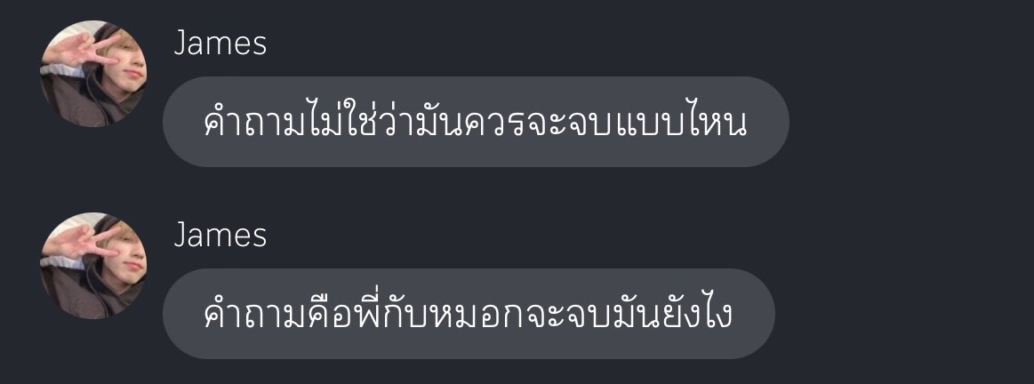 plotwist____'s tweet image. Update 🤍
skz chat fanfiction
ดับเบิลมิน ซึงลี ลีซึง

ozean eyes #เมฆหมอกนลิน 
EP 30.1-30.2

ตอนหน้าตอนจบค่ะ❤️

readawrite.com/a/4d27233700c0…