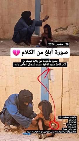 Nifran Ān Łiułyā (@nifranliulya) on Twitter photo 