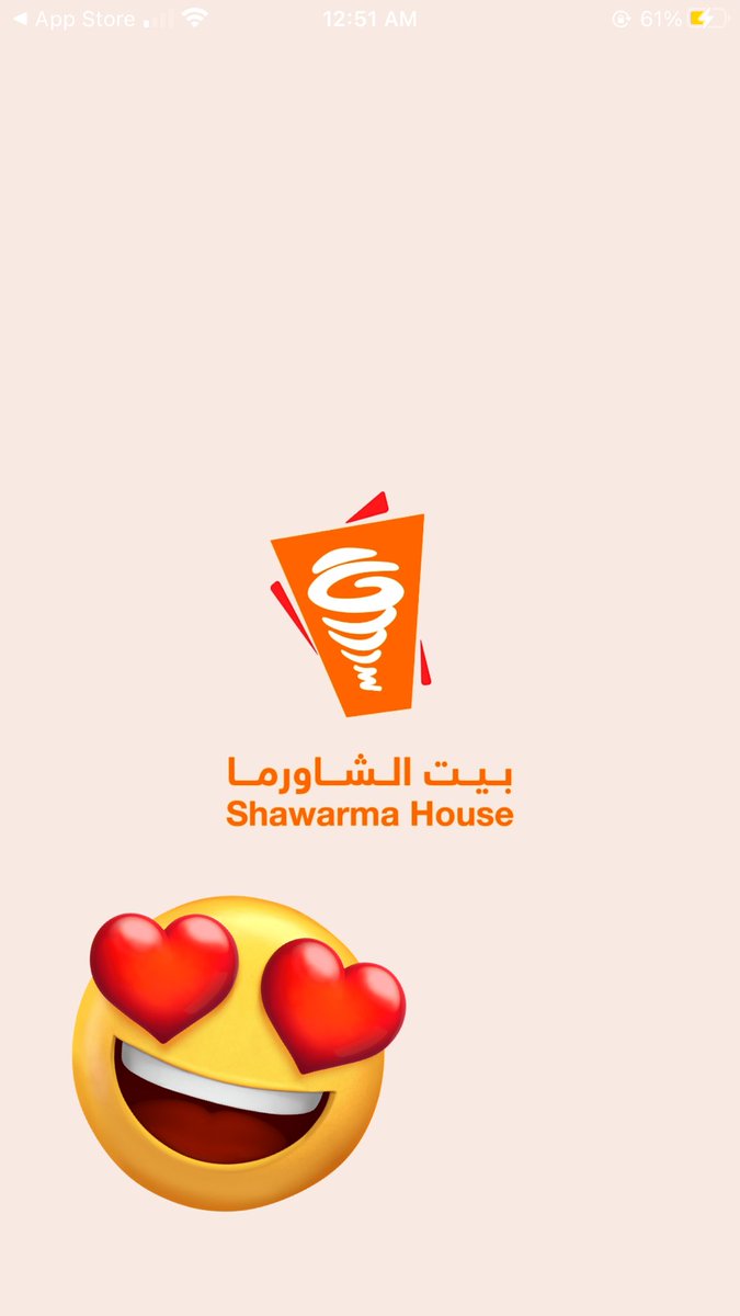 do_de92's tweet photo. @ShawarmahouseSA تم ✅ 😍😍😍😍❤️ https://t.co/RkvH9X0Ok2