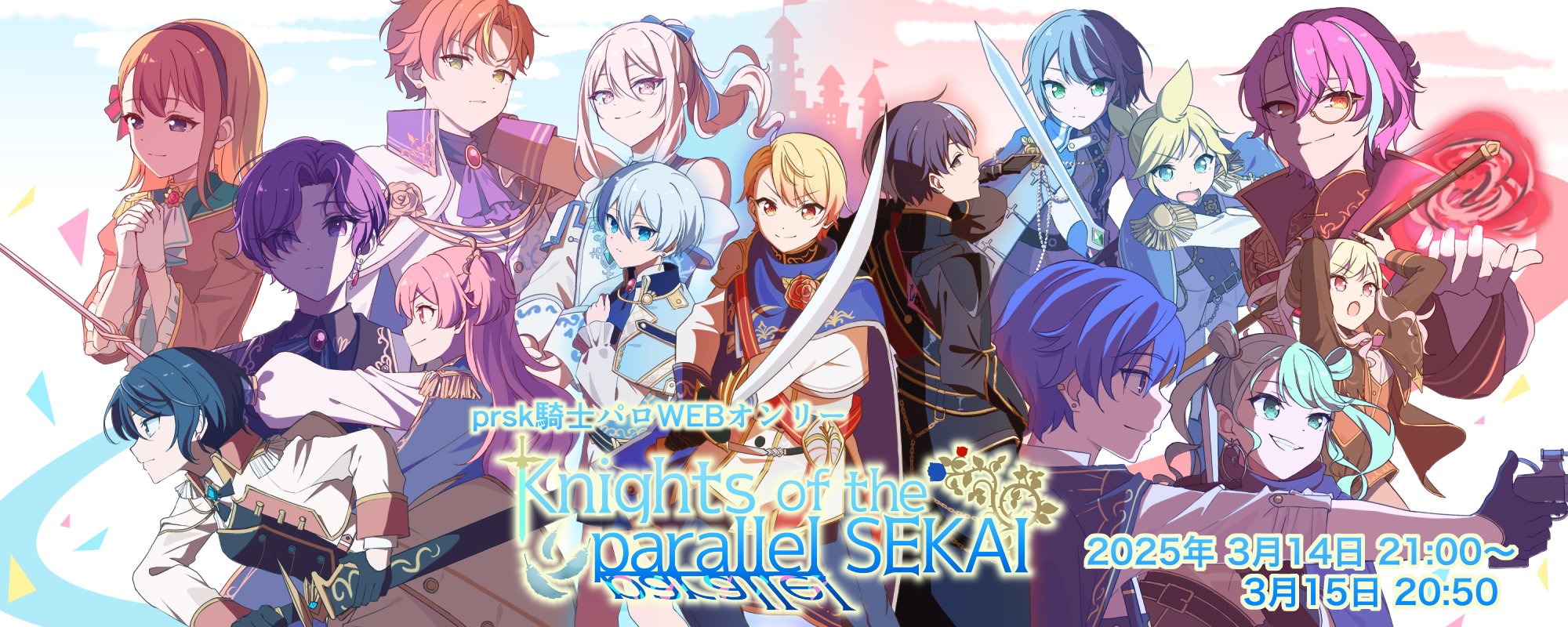 ✴︎ご成約品✴︎フォロワー様　イベント割引　１点 sakura on X: 
