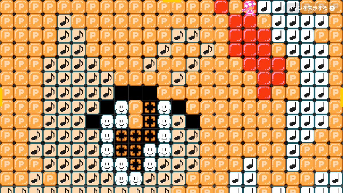 トーヤポコ。 tweet media