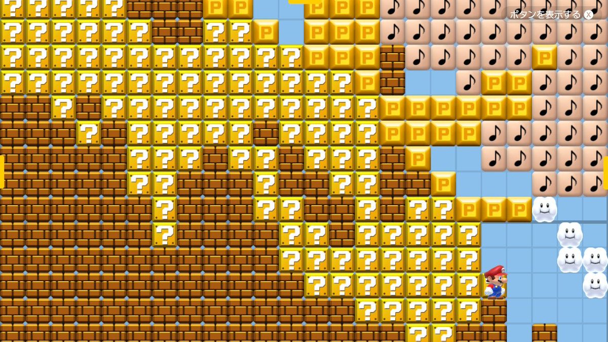トーヤポコ。 tweet media