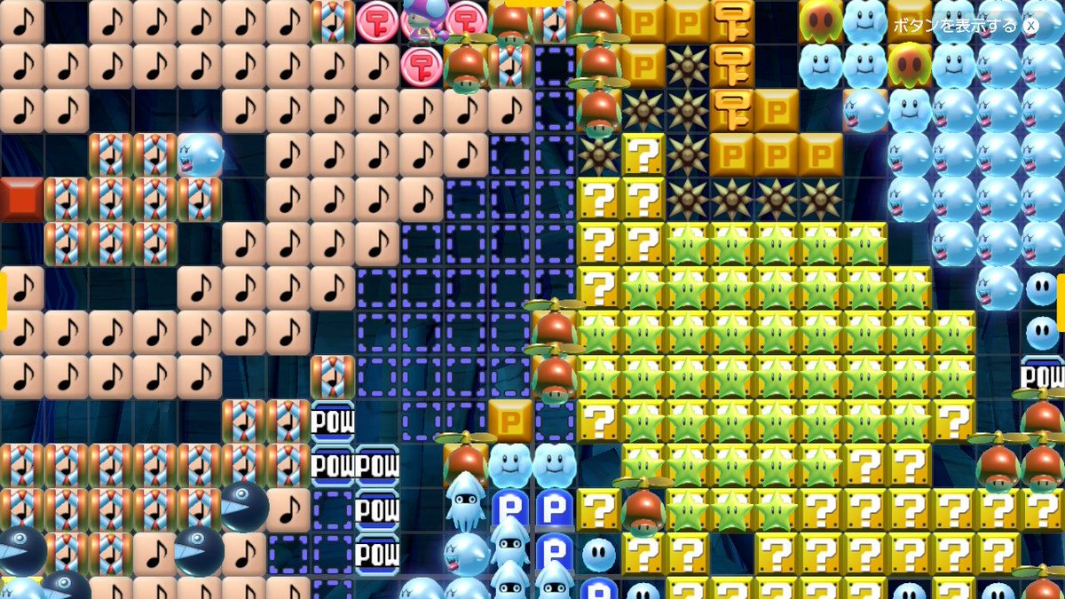 トーヤポコ。 tweet media