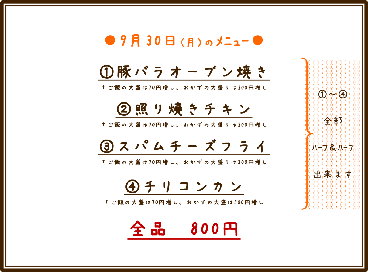 Cafe4Rest's tweet photo. https://t.co/hSer5hwZ0Y