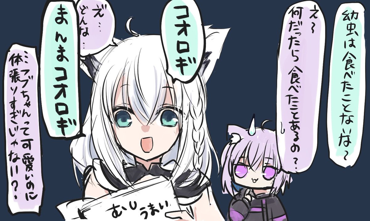 art train!!
ありがとうございます✨️

では私は生配信の面白集を…(笑)

私の方は今回終点です😎🚃 
