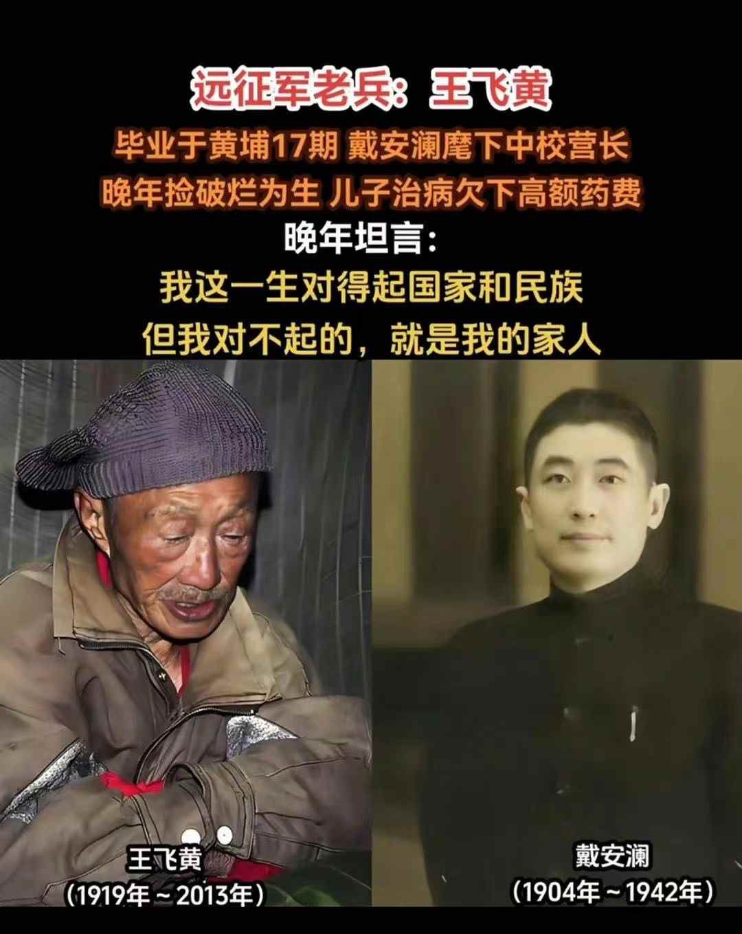 相似象学会誌　相似象　第１５号 谷风on X: 