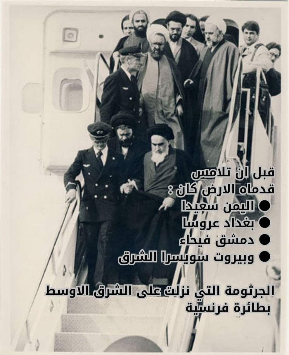 turkistantuzbah's tweet photo. https://t.co/NKDTkvYk3y