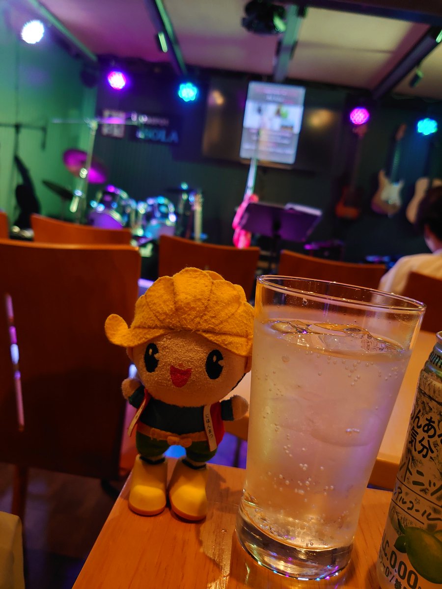 jsRX9CZ79joELCx's tweet photo. 二本松市にもライブハウスがあるまむよ
楽しいからいってみるまむ!
#ライブスポットSORA
#二本松市
#OneLoom
#山岡トモタケ
#アキレスと亀
#Hassy
#8341 https://t.co/zrh2K4ngOr
