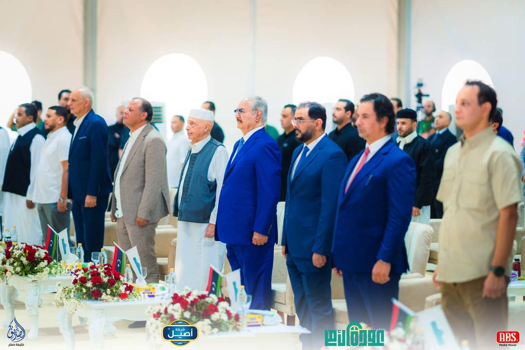 اول حدث تخرج رسمي بعد فيضان دانيال، برعاية الدكتور #الصدّيق_خليفة_حفتر , بتنظيم وتنسيق وتوثيق شركة ADS 💪
.
  📢 شركة ADS  📢
لجميع أنواع الدعاية والإعلان
حفلات تخرج
افتتاحات
بروموهات
برامج تلفزيونية
#نحناـجينا🔥