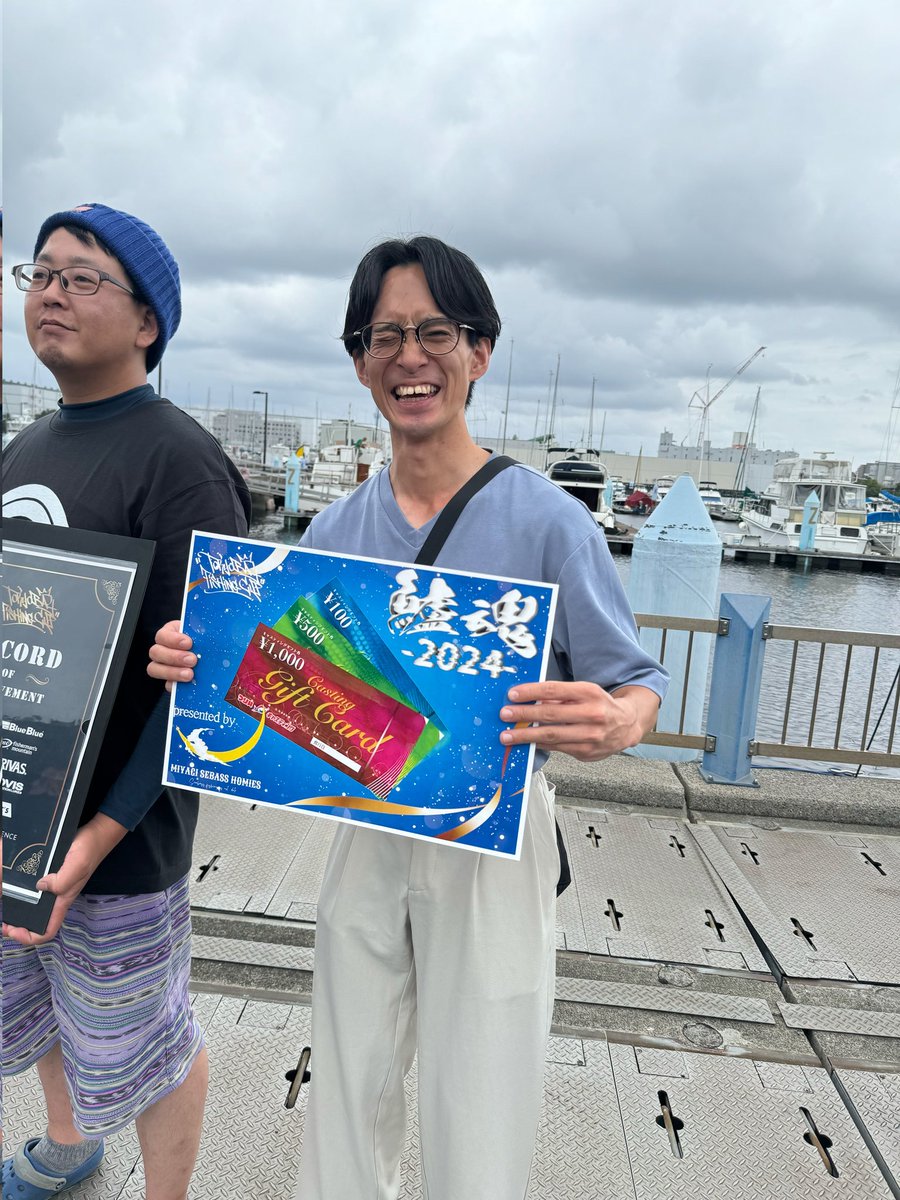 久保田 恵輔 tweet media