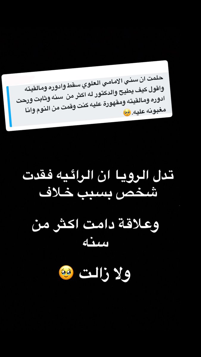 Le7tu's tweet photo. https://t.co/FVF1Wys20g