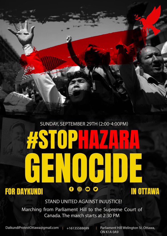James_JosephTDL's tweet photo. Many of the posters from across the United States and Canada as protests erupt today after the killing of  14 Hazara men by ISIS in Daikundi Province. #StopHazaraGenocide