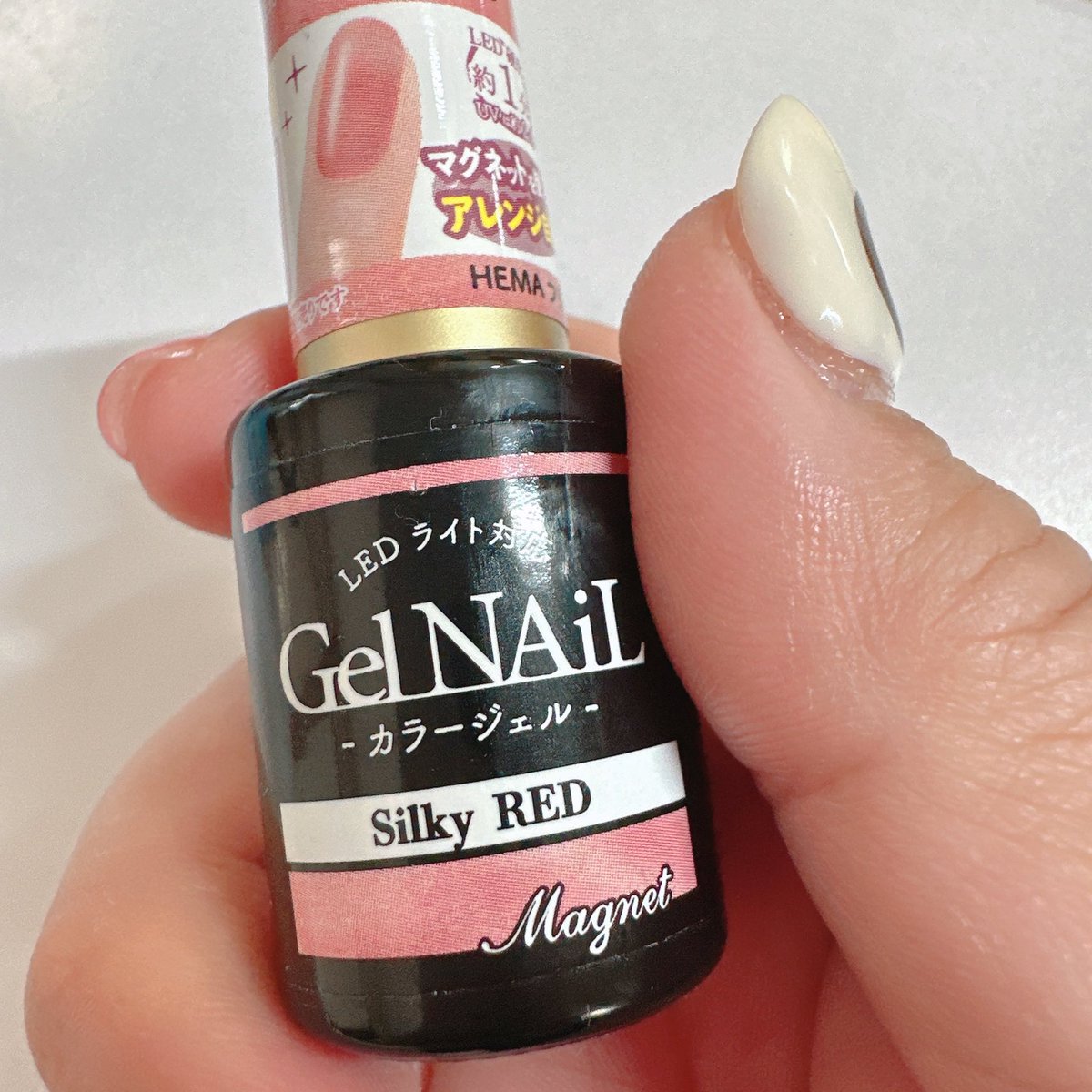 ainoon_tea's tweet photo. セリアのシルキーレッド
肌馴染みが良すぎる💅 https://t.co/moHDI6r8v0