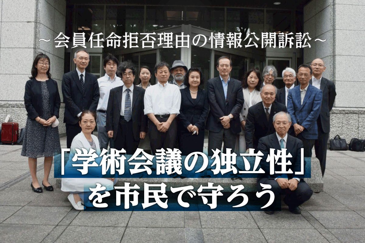 CALL4(コールフォー)|“公共訴訟”でもっと公正で多様な社会へ tweet media