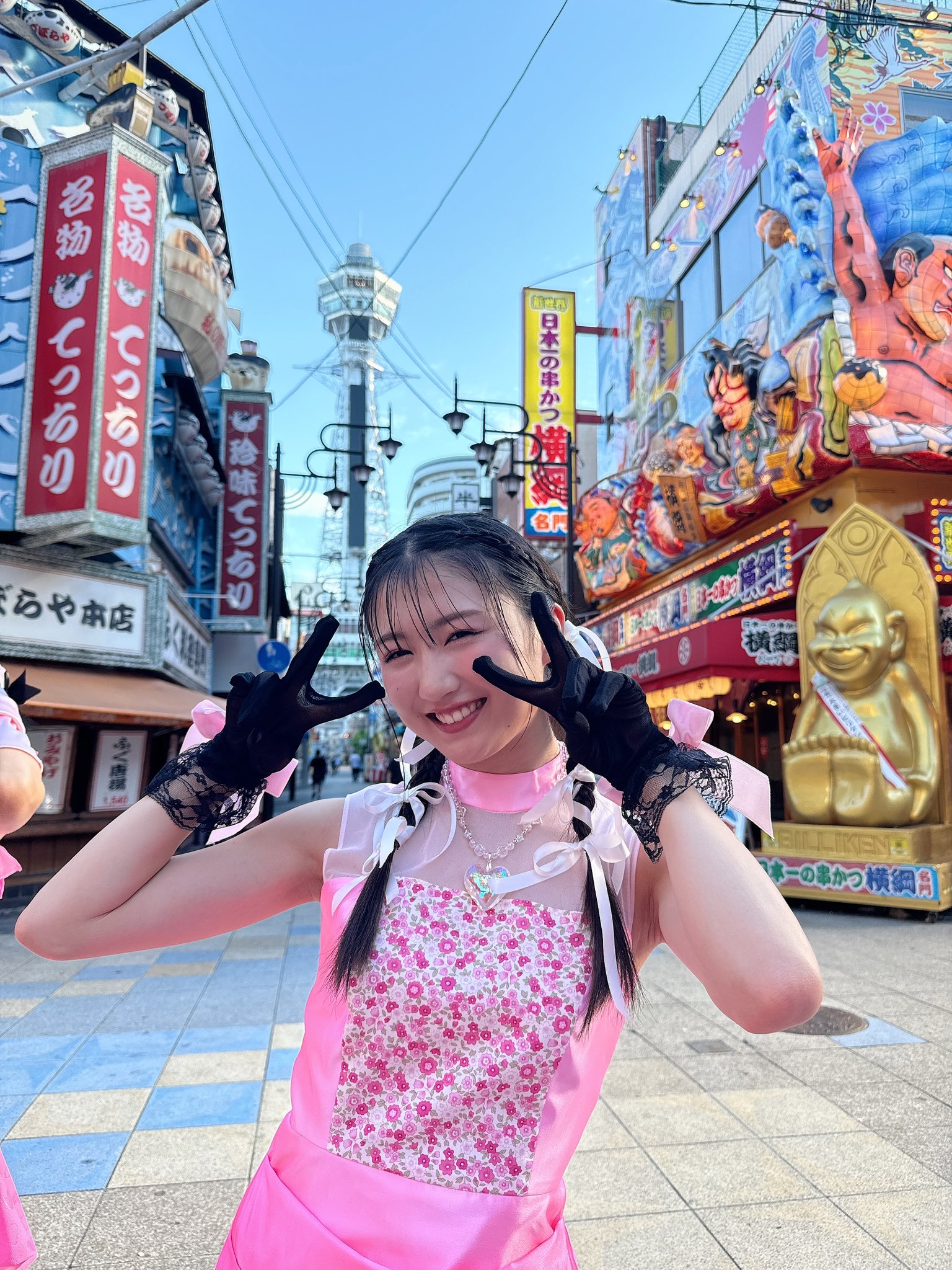 塩月希依音さん 直筆サイン入り生写真 夏コン 赤背景 塩月希依音さん 直筆サイン入り生写真 夏コン 赤背景 塩