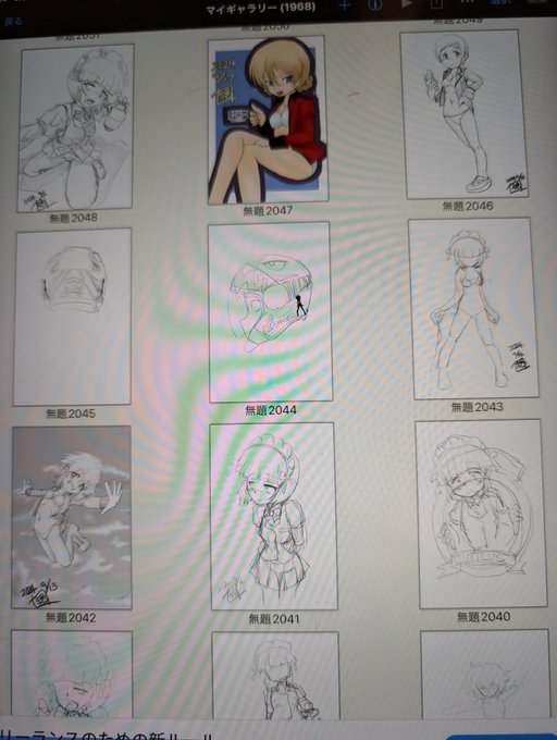 #今月描いたイラストを晒そう
そのにー
なんかラフとかアタリとかも混ざってるから多く見えるなー 