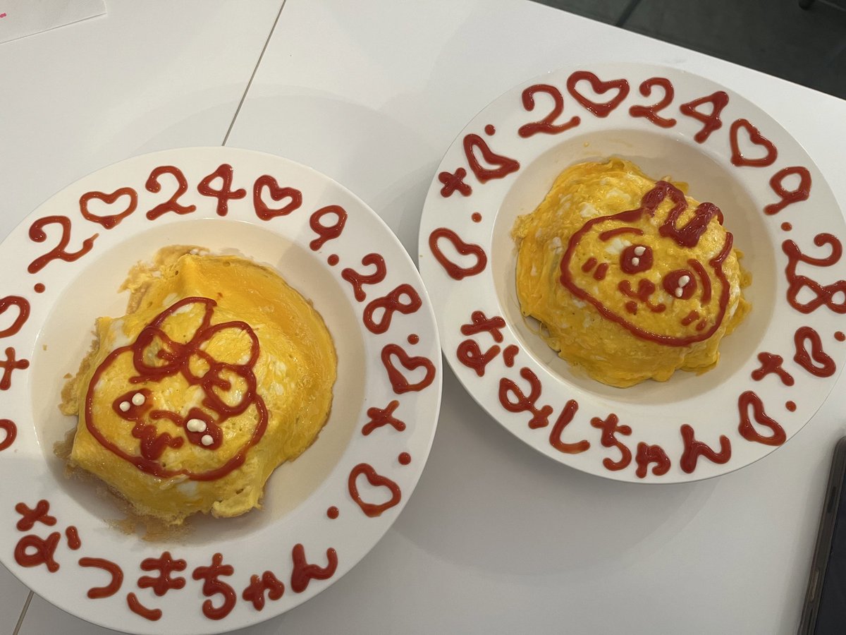 namishidesu's tweet photo. ラストありがとうございました！
@LC_momiji さん、帰ってきてくれて本当にありがとうございました🫶🏻
人生〜🥹 https://t.co/pSOKrJTXwr