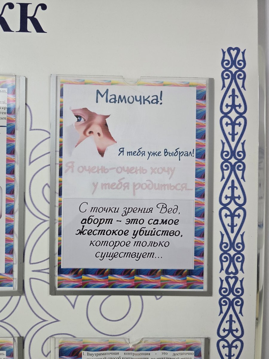 Одинокий Ифу (义父)¹²⁷ tweet media
