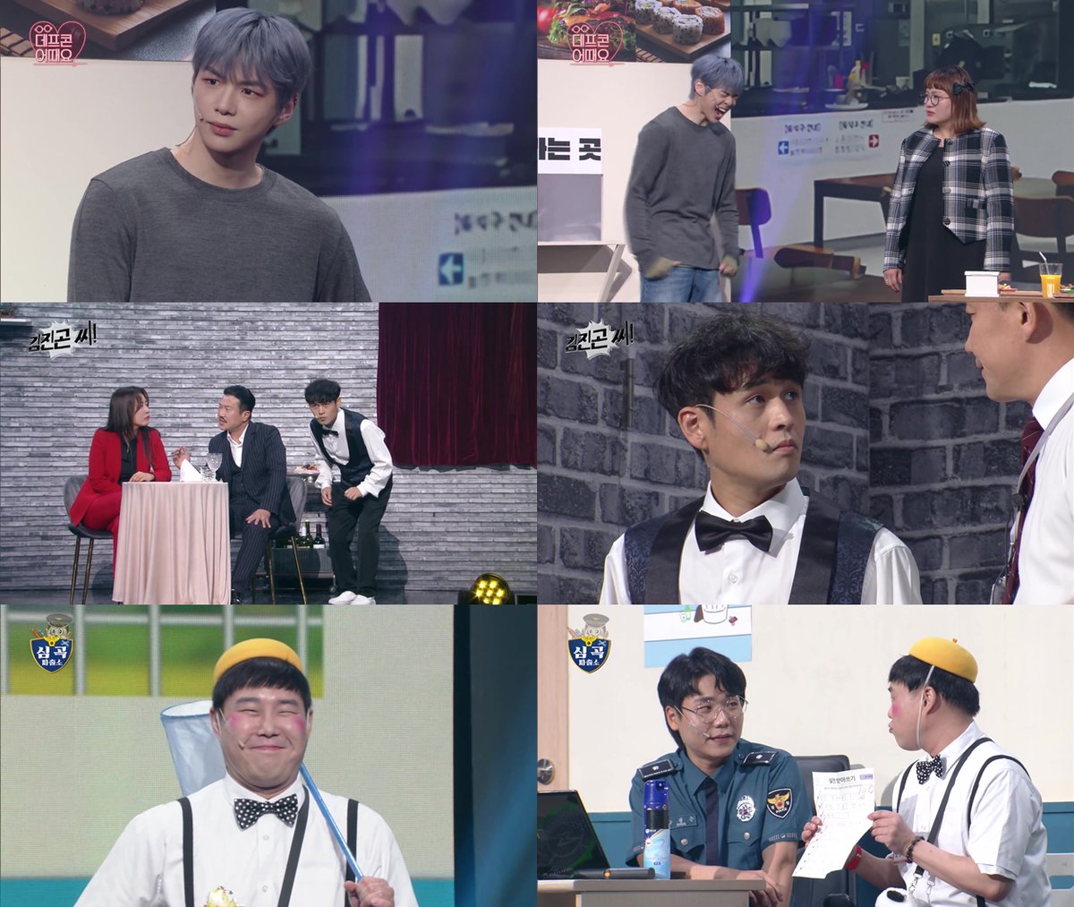 뉴진스 퇴출' 다니엘 목격담 \, image size:1200x1013