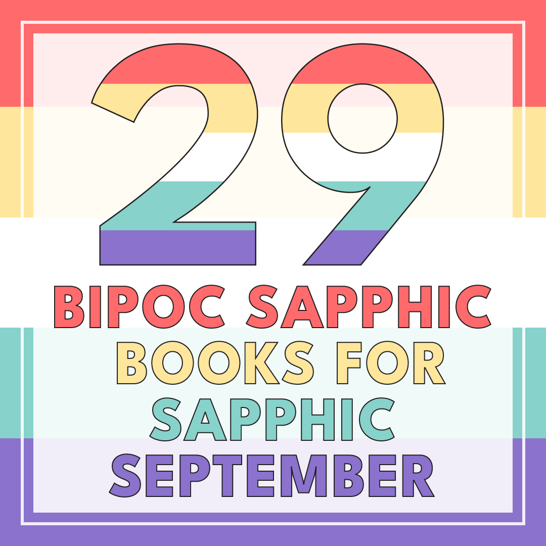 🌈 Hey Reading Rainbows! Happy final weekend of #SapphicSeptember! We are here to celebrate both #SapphicSeptember and a belated birthday for our social media manager, Andy (@/ForeverInAStory on IG)! 🧵