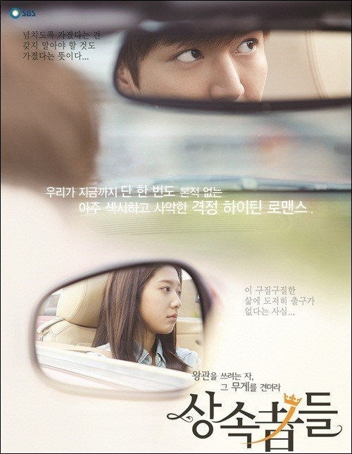 pannchoa's tweet image. What is actress Park Shinhye's most impactful drama?
tinyurl.com/59ndz5dv