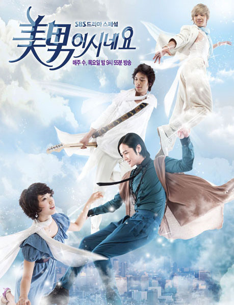 pannchoa's tweet image. What is actress Park Shinhye's most impactful drama?
tinyurl.com/59ndz5dv